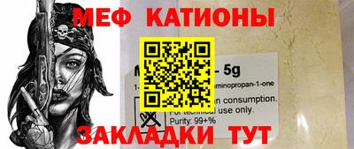 твердый Краснодар