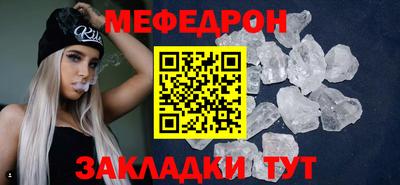 твердый Краснодар