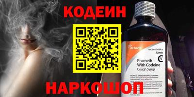 твердый Краснодар