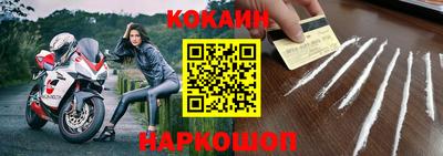 твердый Краснодар