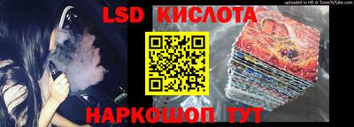 амфетамин Краснознаменск