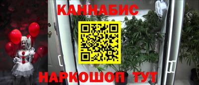 твердый Краснодар