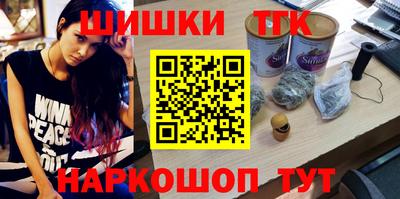 твердый Краснодар