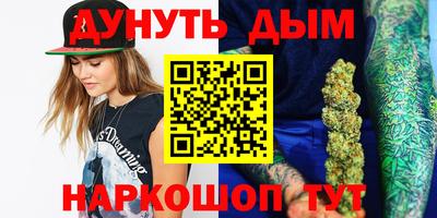 твердый Краснодар