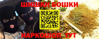 амфетамин Краснознаменск