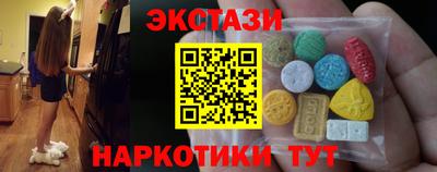 твердый Краснодар