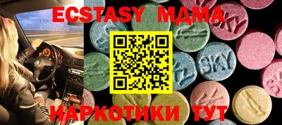 твердый Краснодар