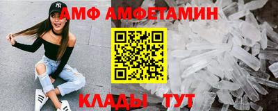 твердый Краснодар