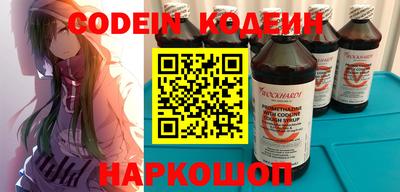 твердый Краснодар