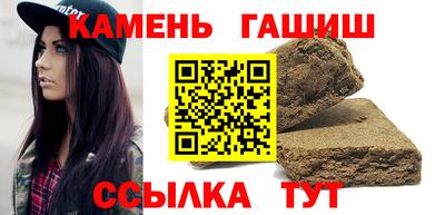 амфетамин Краснознаменск