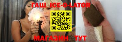 твердый Краснодар