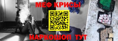 твердый Краснодар