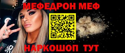 твердый Краснодар