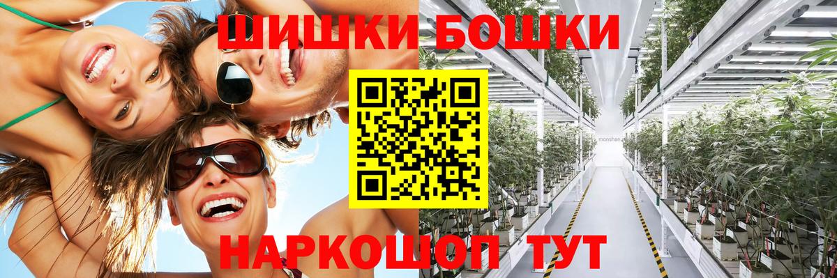 МАРИХУАНА индика Кимры